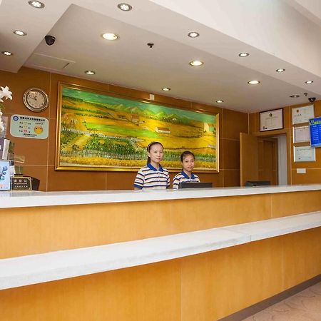 7Days Inn Shenzhen Da Fen You Hua Cun Luaran gambar