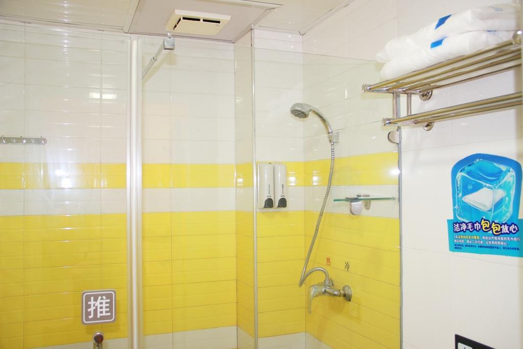 7Days Inn Shenzhen Da Fen You Hua Cun Luaran gambar