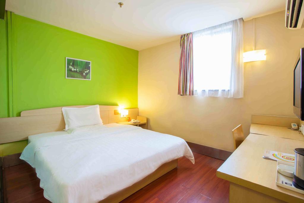 7Days Inn Shenzhen Da Fen You Hua Cun Bilik gambar