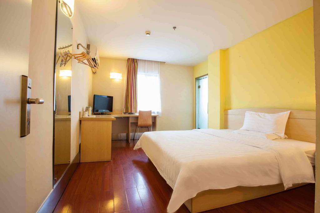 7Days Inn Shenzhen Da Fen You Hua Cun Bilik gambar
