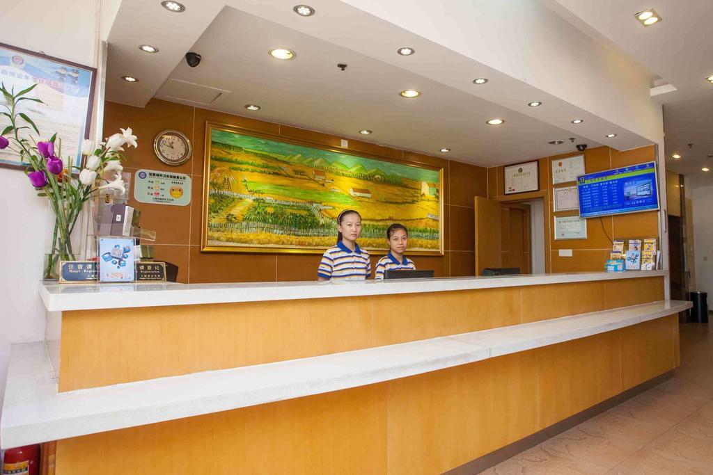 7Days Inn Shenzhen Da Fen You Hua Cun Luaran gambar